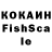 МЕТАДОН кристалл ACMPHS4HS