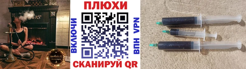 ГАШИШ VHQ  Петровск 