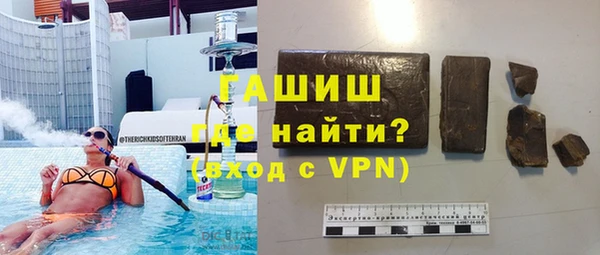 наркотики Алексин