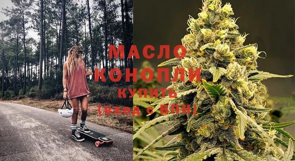 наркотики Алексин