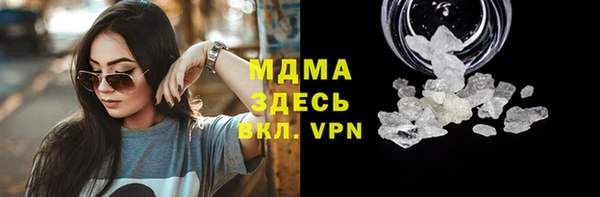 стафф Алексеевка