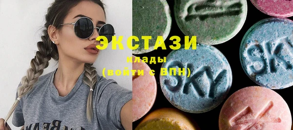 стафф Алексеевка