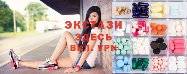 стафф Алексеевка