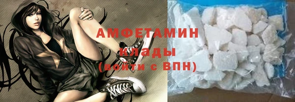 стафф Алексеевка