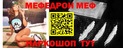 дмт Свободный