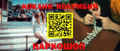 дмт Свободный
