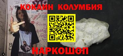 дмт Свободный