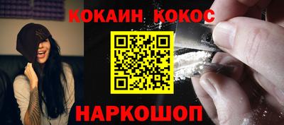 дмт Свободный