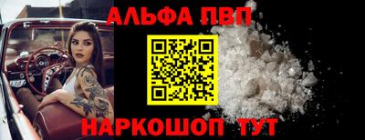 дмт Свободный