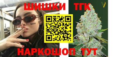 дмт Свободный