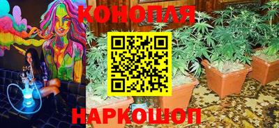 таблы Северобайкальск