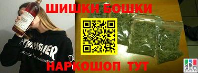 таблы Северобайкальск