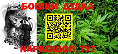 дмт Свободный