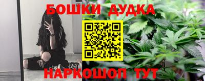 дмт Свободный