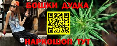 дмт Свободный