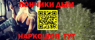 дмт Свободный