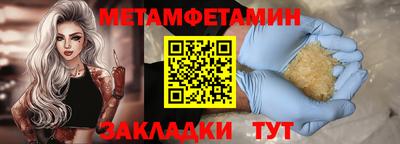 дмт Свободный