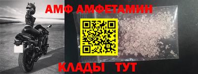 дмт Свободный