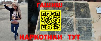 дмт Свободный