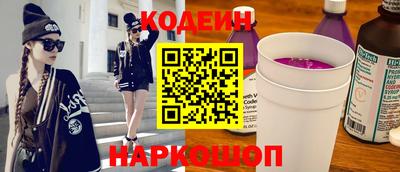 дмт Свободный