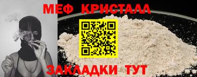 дмт Свободный