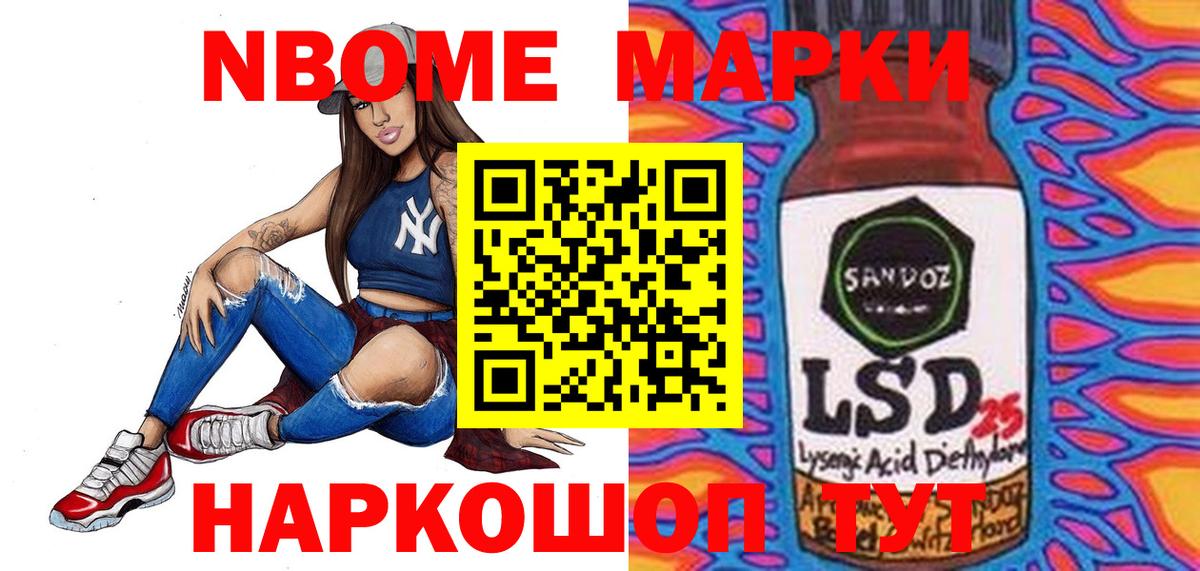 ЛСД экстази кислота  LSD-25 экстази ecstasy  Вход с VPN  Петровск 